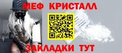 трава Дубна