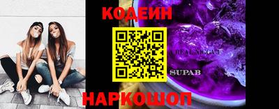 трава Дубна