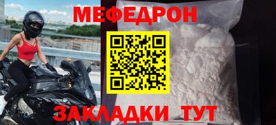 трава Дубна