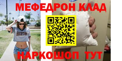 трава Дубна