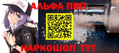 трава Дубна