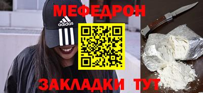 дмт Донской