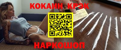 амфетамин Донецк