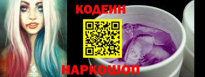 амфетамин Донецк