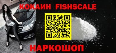 дмт Донской