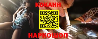 дмт Донской
