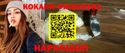 дмт Донской