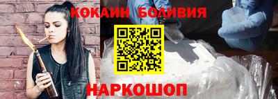 дмт Донской