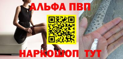 трава Дубна
