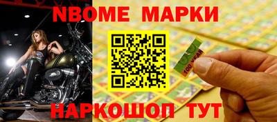 дмт Донской
