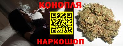 амфетамин Донецк
