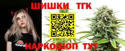 амфетамин Донецк