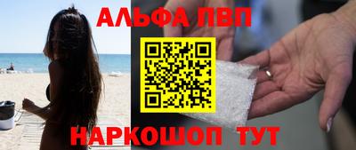 дмт Донской
