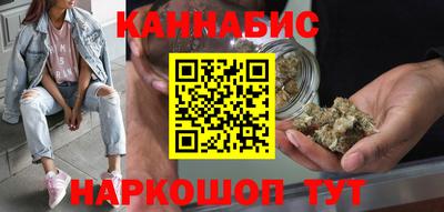 трава Дубна