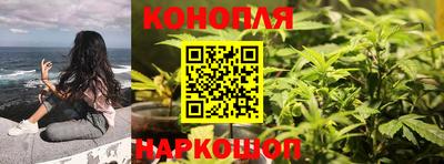 амфетамин Донецк