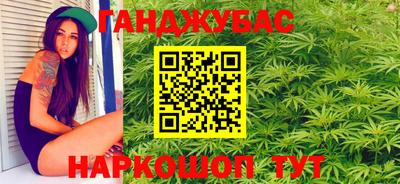 трава Дубна