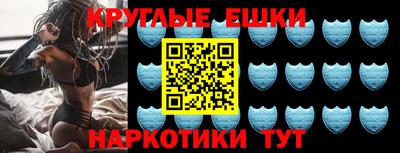 трава Дубна