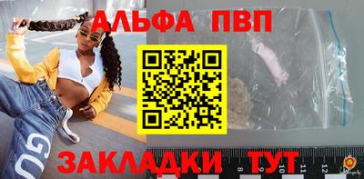 дмт Донской