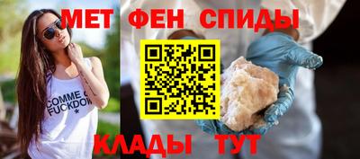 трава Дубна