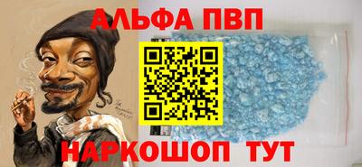 дмт Донской
