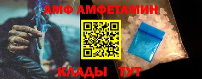 трава Дубна