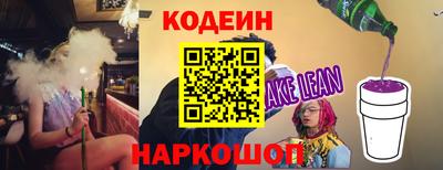 трава Дубна