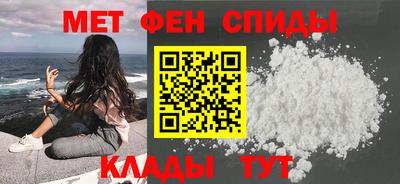 дмт Донской