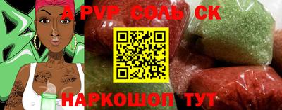 трава Дубна