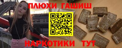 дмт Донской