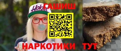 дмт Донской