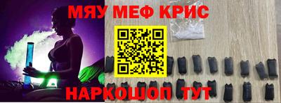 дмт Донской