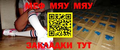 трава Дубна