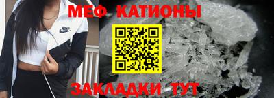 дмт Донской