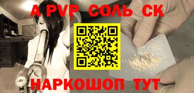 дмт Донской