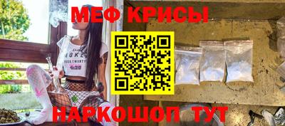 трава Дубна